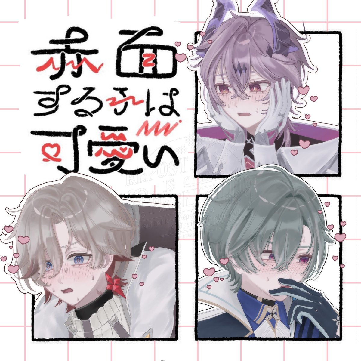 𝐿𝑦𝑠 tweet media