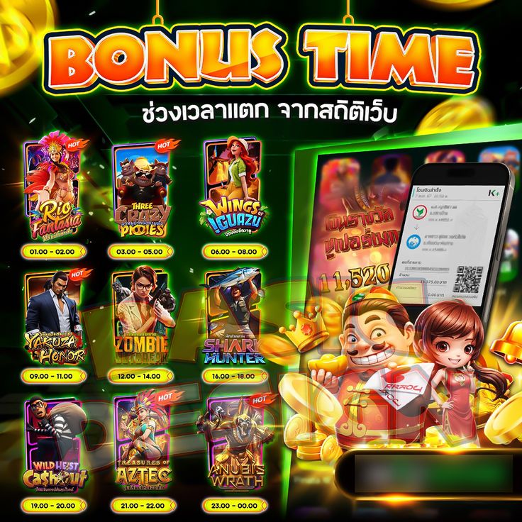 🔰เว็บสล็อต 🔰เว็บตรง 🔰 คาสิโน 🔰 tweet media