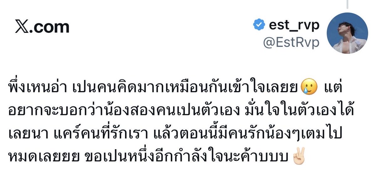 Aura🫧 tweet media