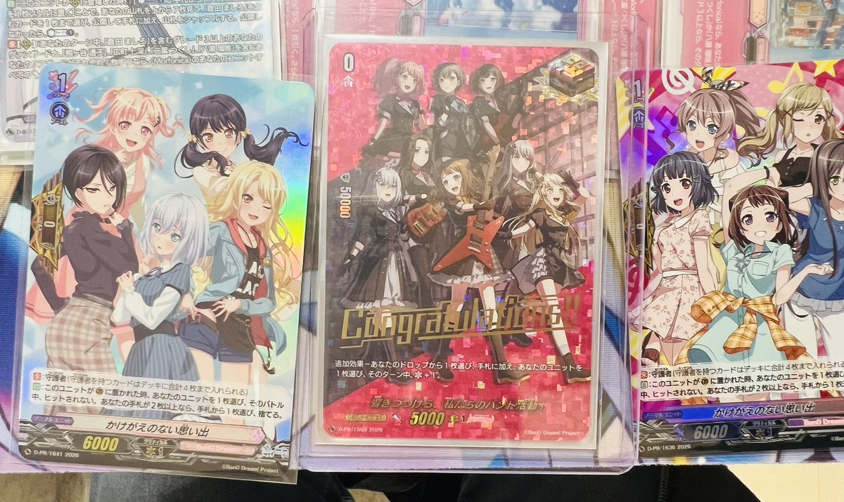 リゼット tweet media