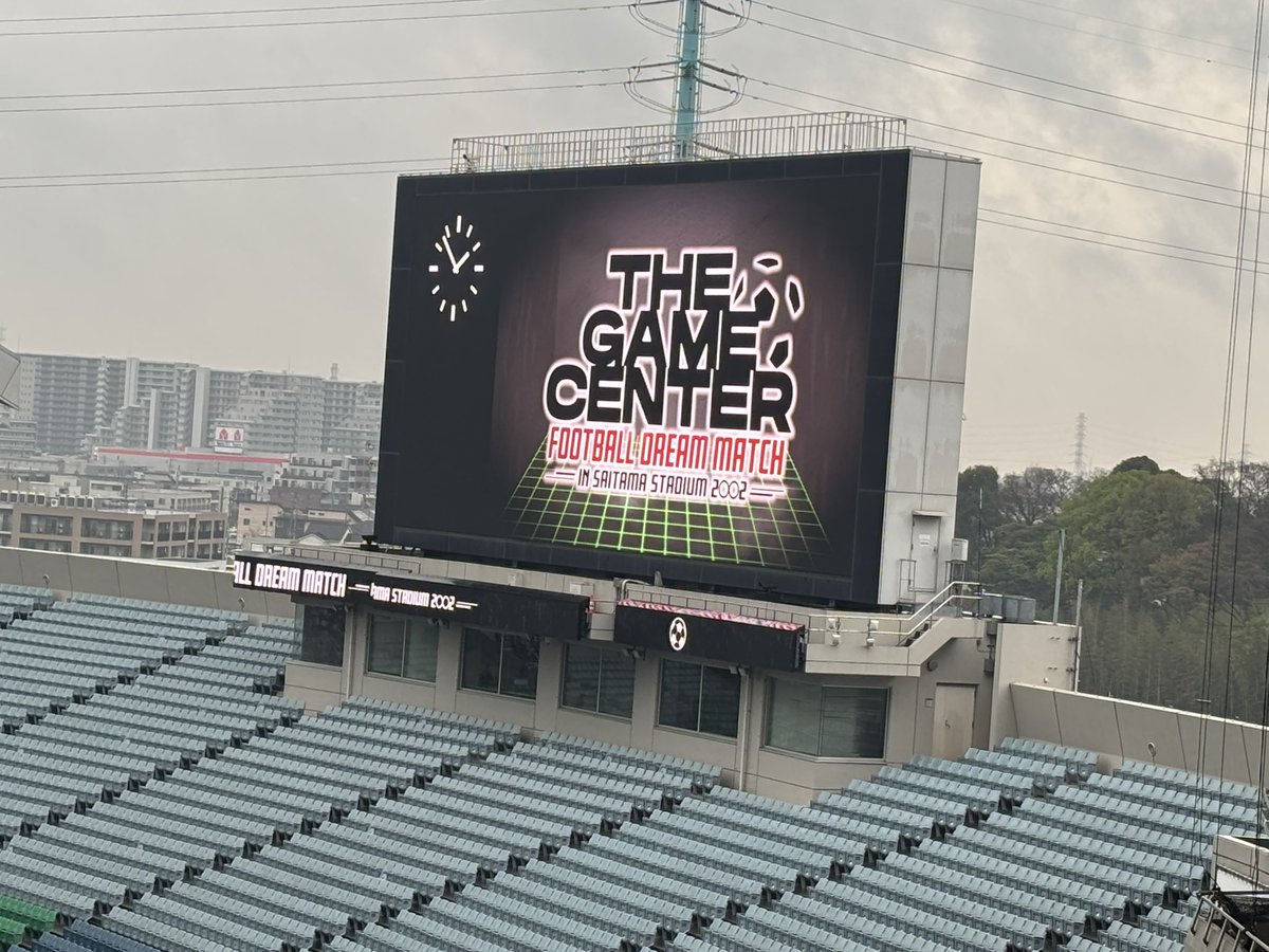 _yu_24_'s tweet photo. 今日は娘からのお誘いでこちらへ。
プレミア開幕戦　お休み。
FC東京U-18 のみんな、頑張って。
小平も雨かな…寒そう。 https://t.co/rjvvY4XpYI