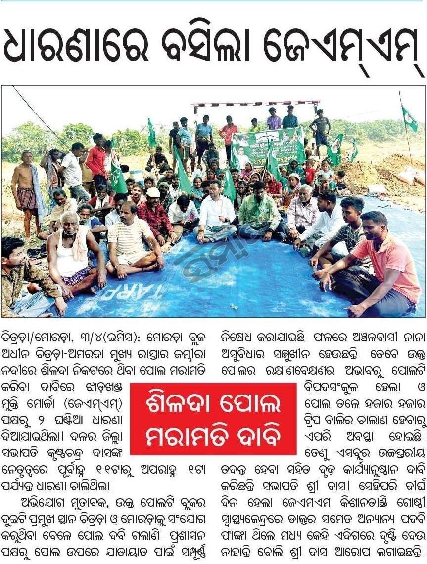 MICROBLOGGING 🖥 tweet media