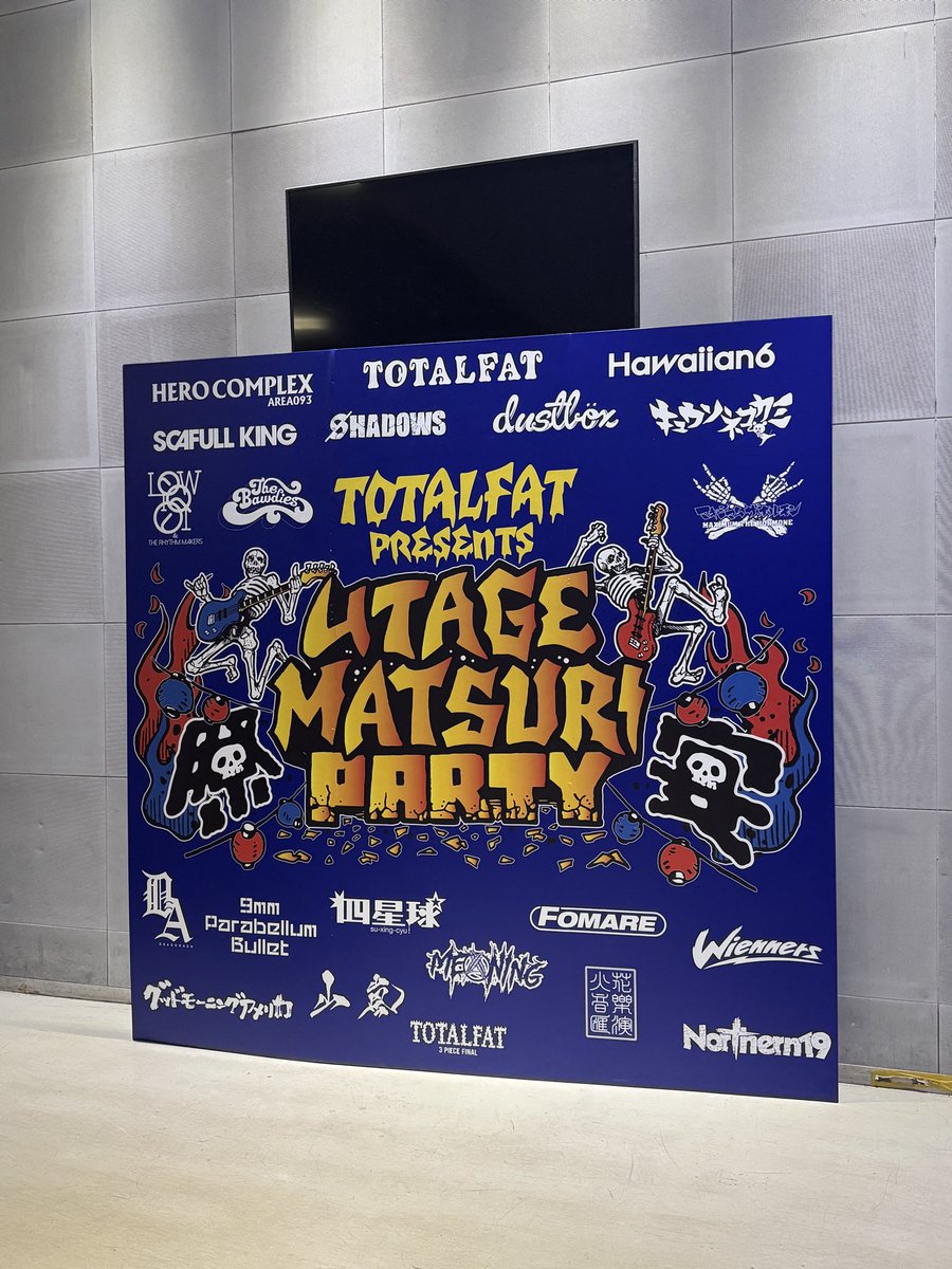 ゆん(内山 由巳香) tweet media