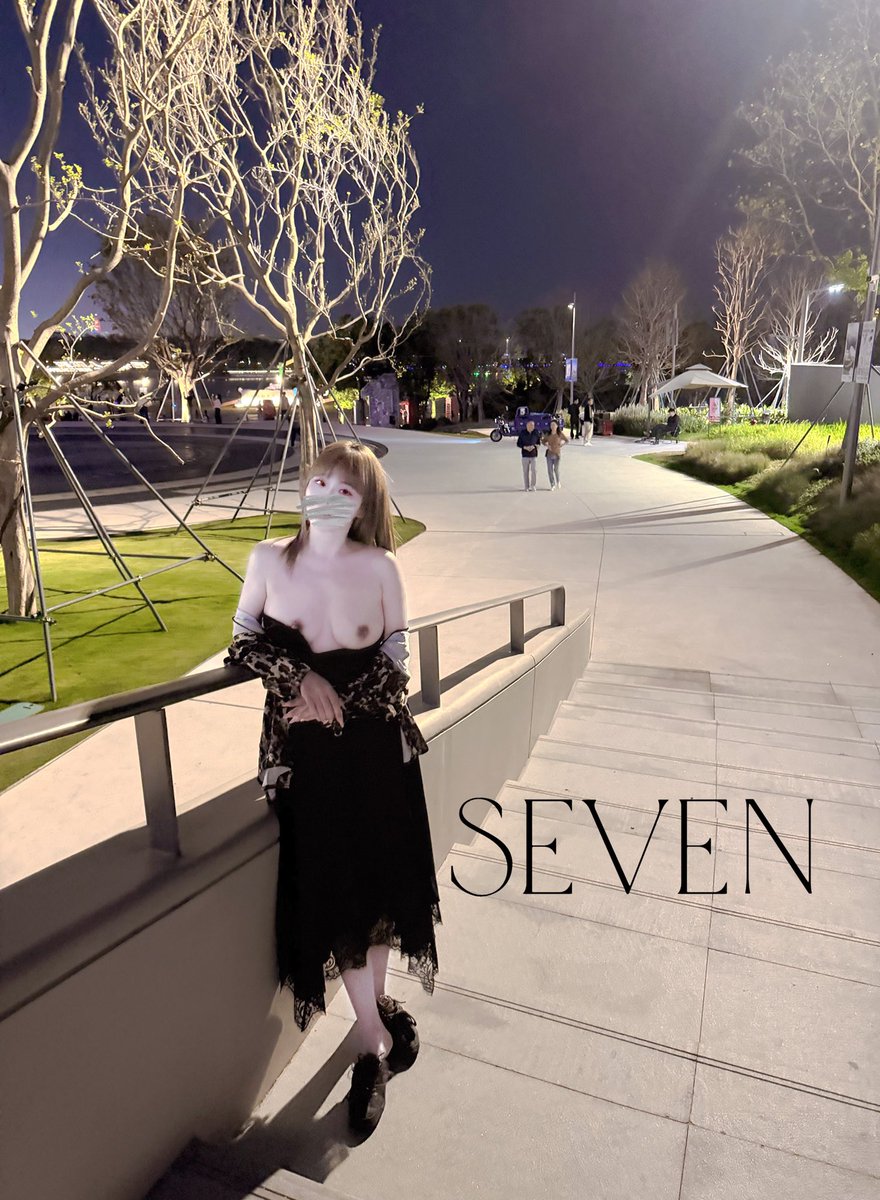 seven tweet media