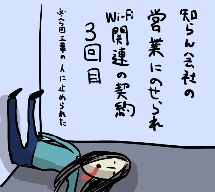 フランスパン tweet media