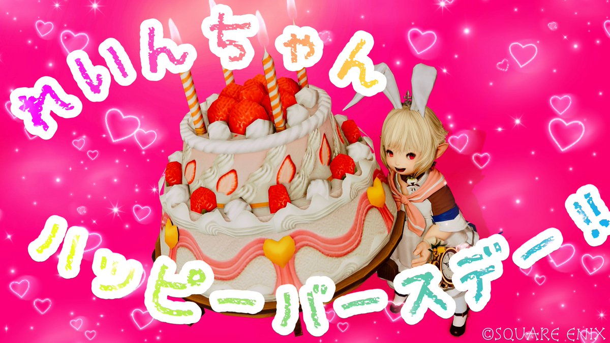 ぽぷり@アルテマ(GAIA) tweet media