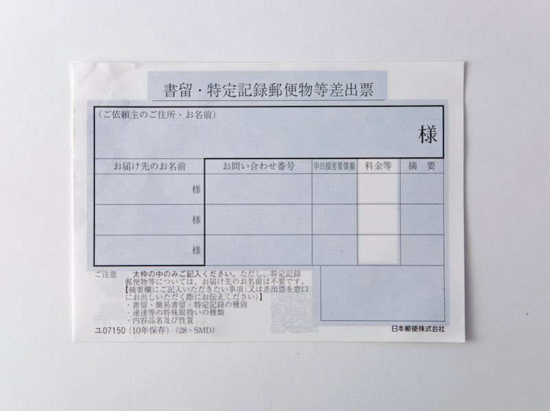 クラマン@習慣化の悪魔 tweet media