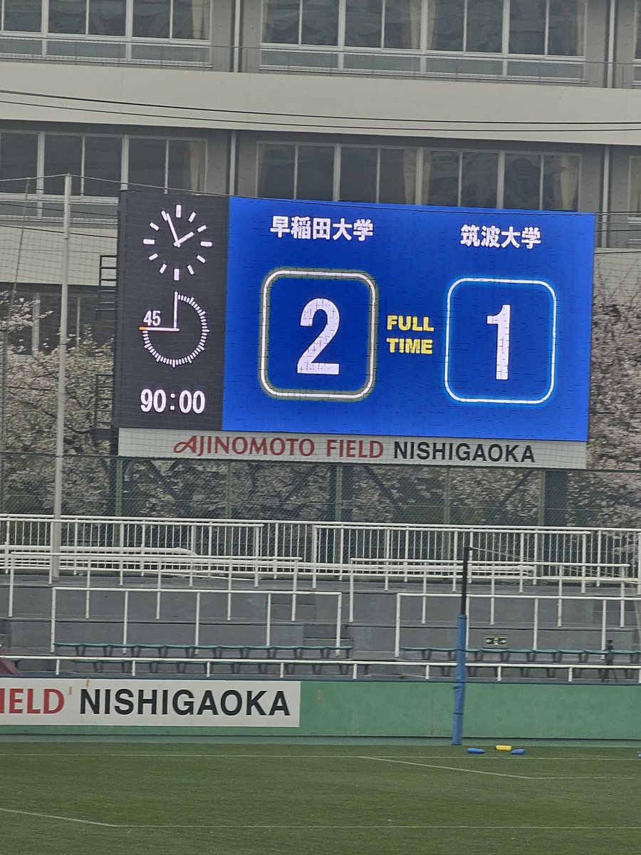 FJまりこ⚽✈️🧳3月🏴󠁧󠁢󠁳󠁣󠁴󠁿🏴󠁧󠁢󠁥󠁮󠁧󠁿6月🇺🇸 tweet media