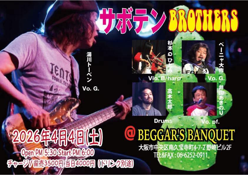 とーふぁ★ tweet media