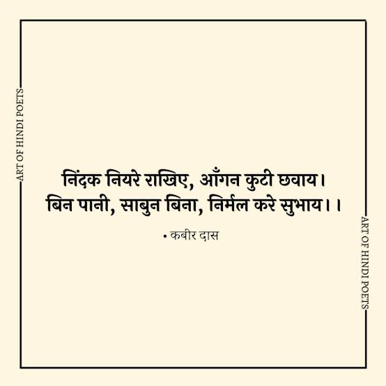 Sudhanshu Pandey tweet media