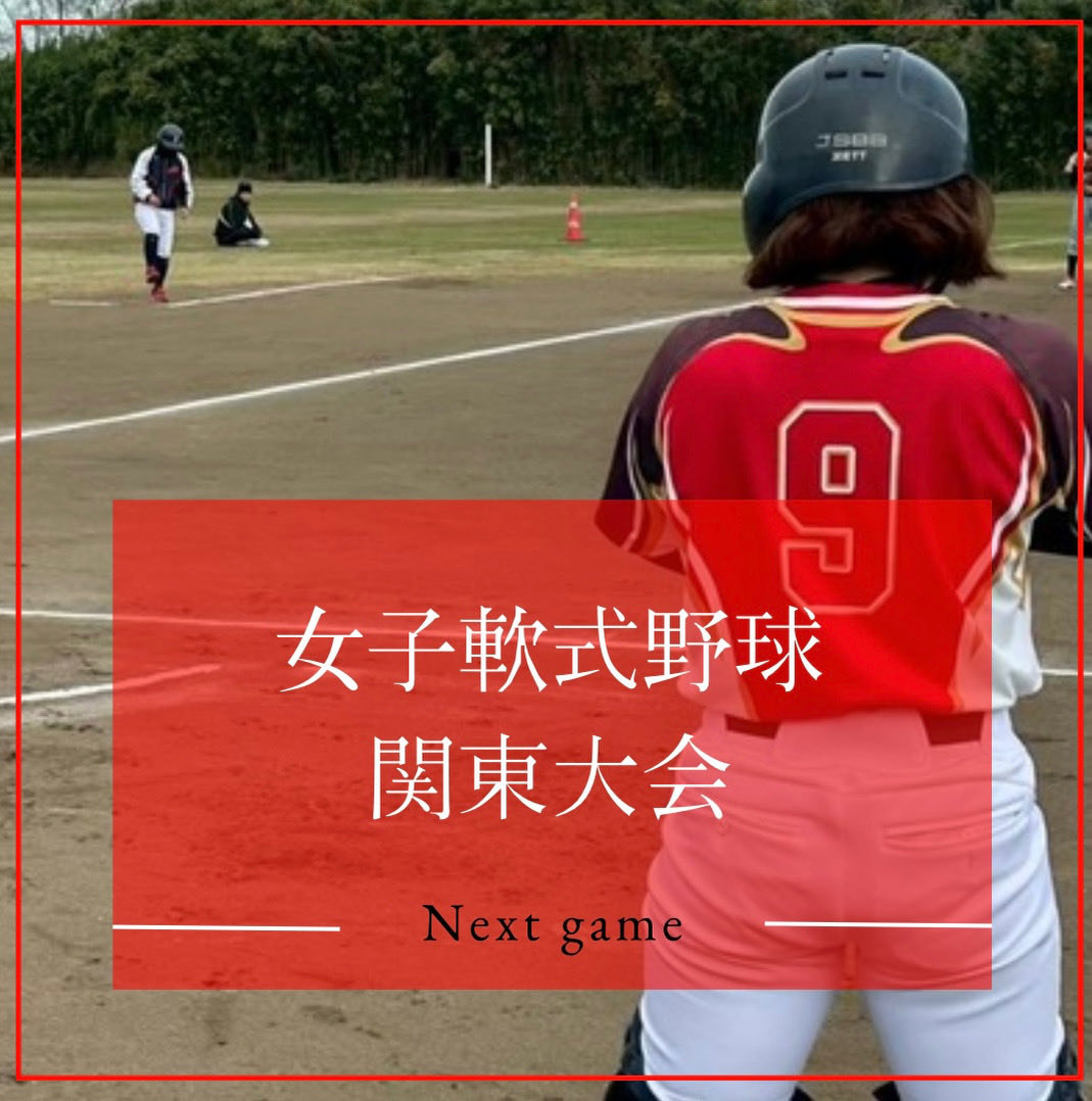 東京ゼロトワアンビシャス tweet media