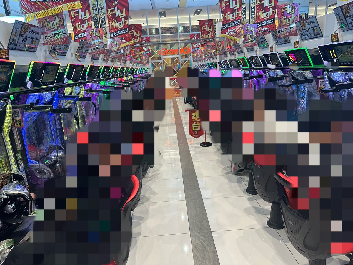 限界♱後藤ちゃん🤮 tweet media