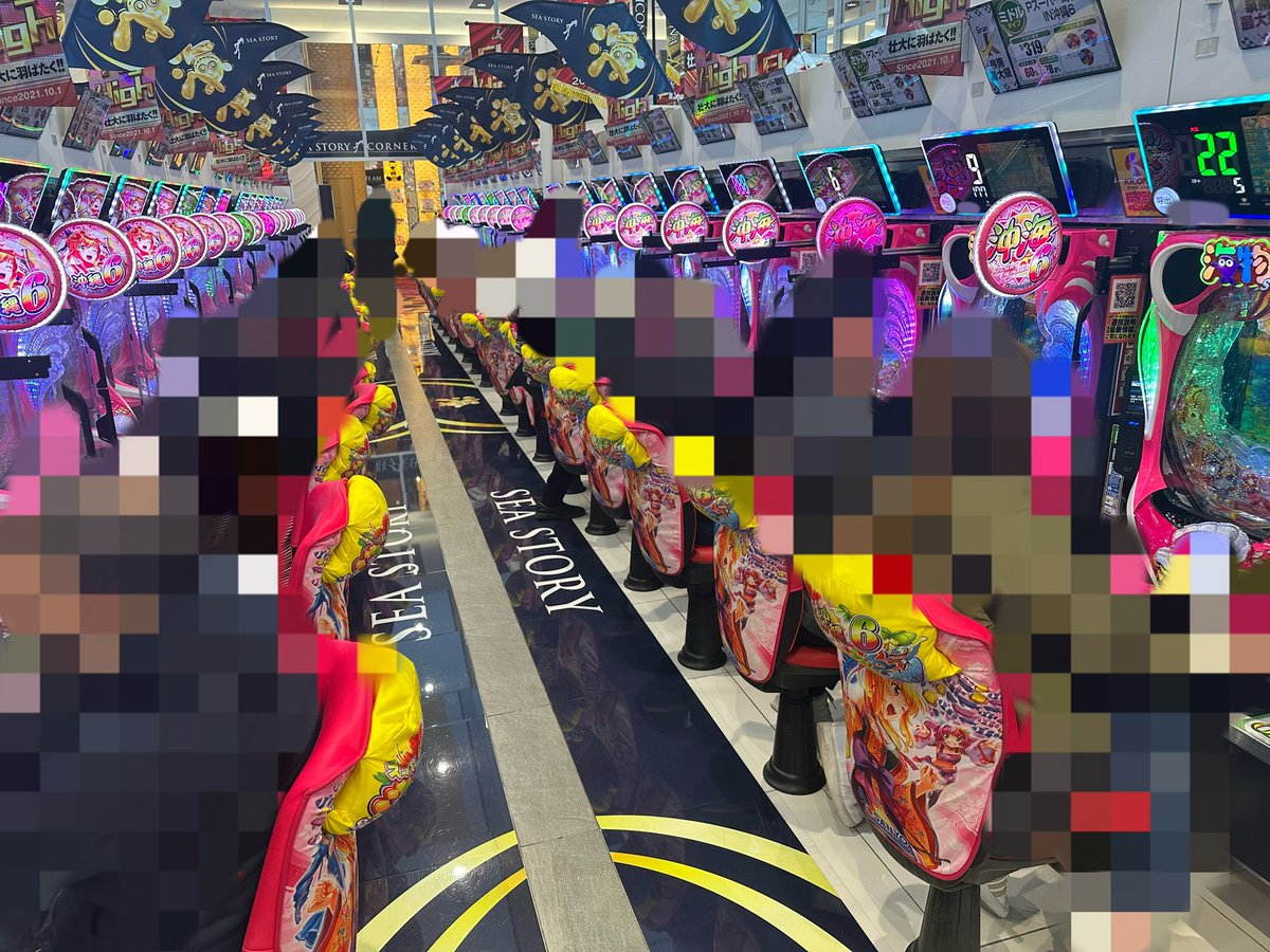 限界♱後藤ちゃん🤮 tweet media