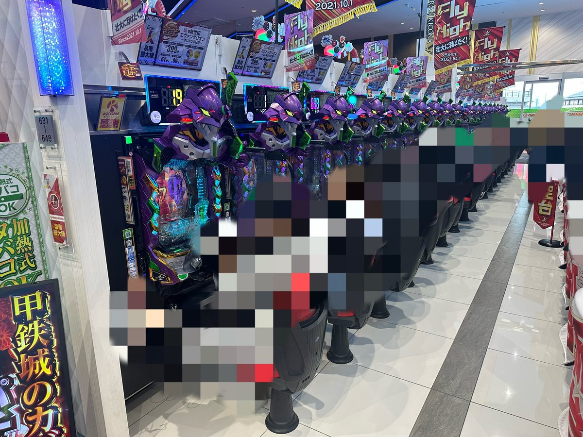 限界♱後藤ちゃん🤮 tweet media