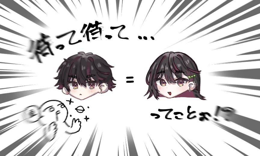 あだまる tweet media