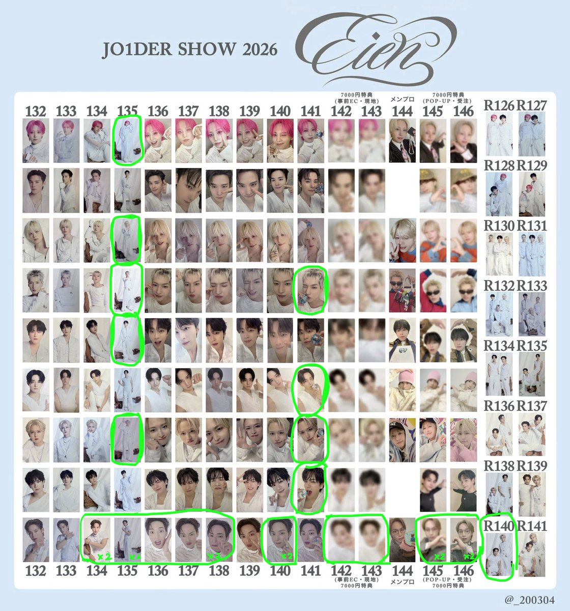 とりちゃん🕊️ tweet media