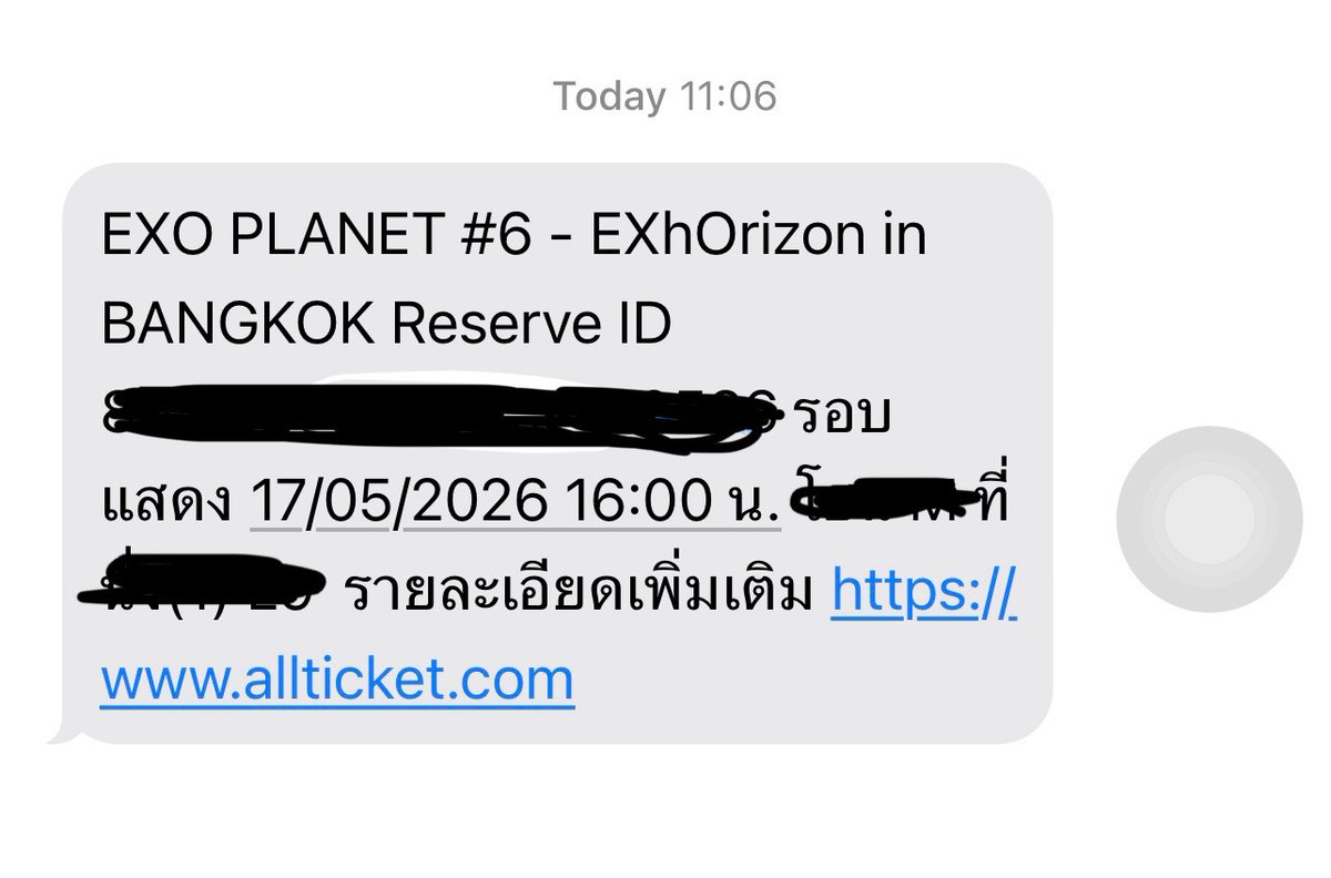 jenniegao14 tweet media