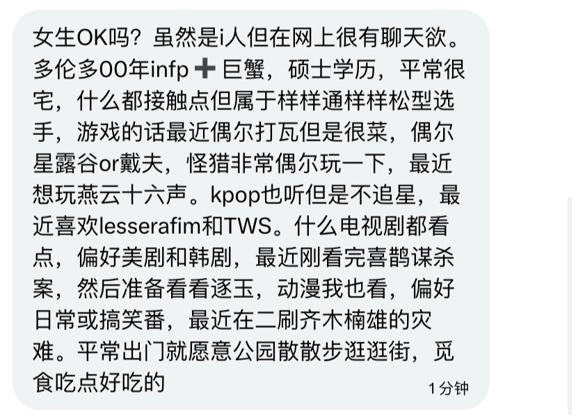 水养（加区版🇨🇦） tweet media