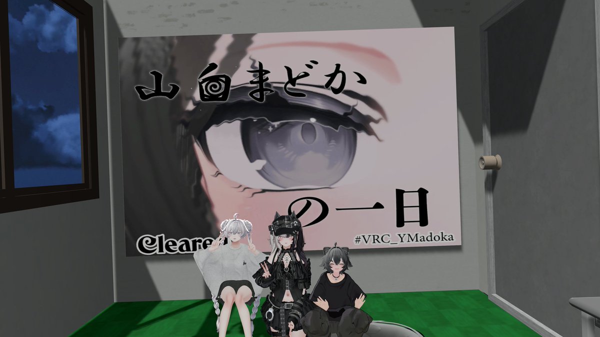 ツシェイ＠VRC tweet media