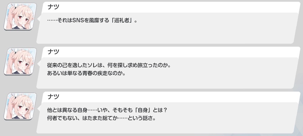 犬ヶ島ハム💫 tweet media