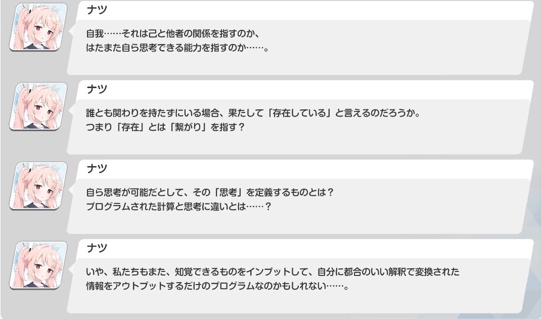 犬ヶ島ハム💫 tweet media