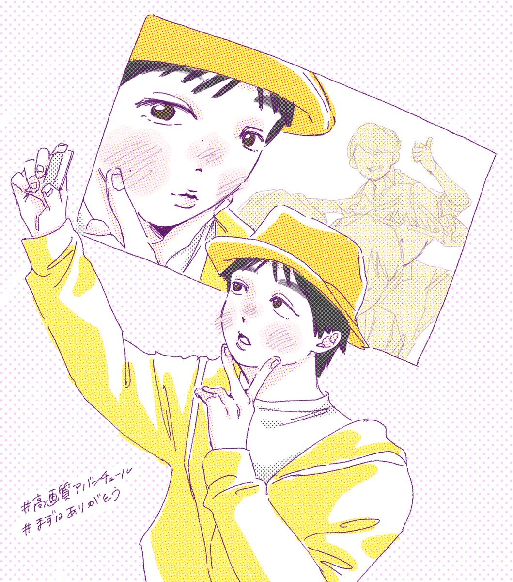 やまだ tweet media