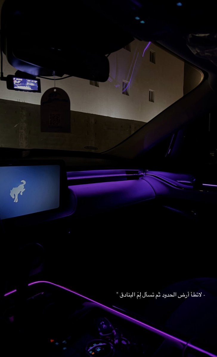 RN | Ibrahim tweet media