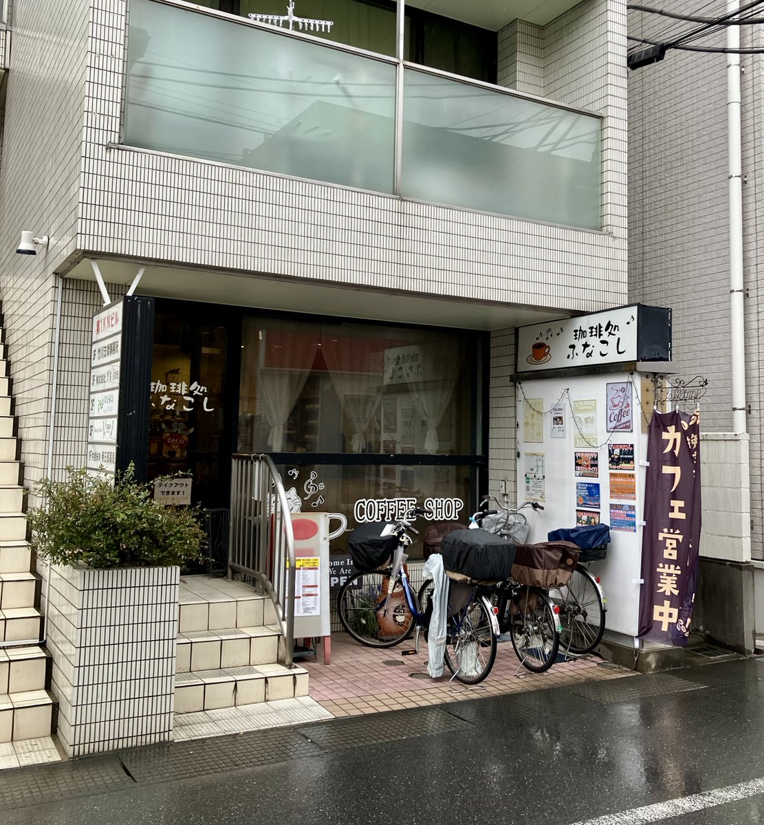 🏯光一🍬 tweet media