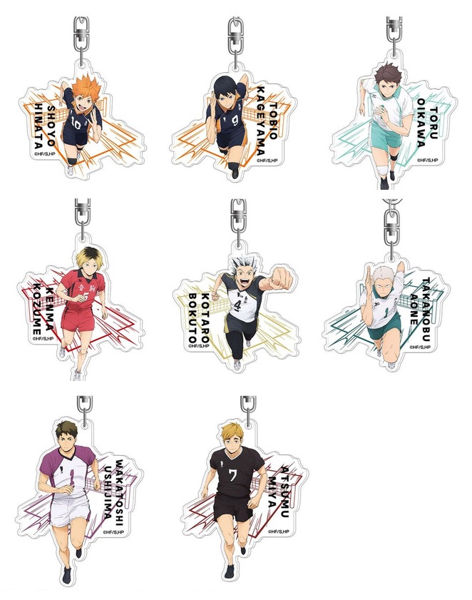 ハイキュー!! アクリルキーホルダー 2 2026年6月発売予定 アクリルキーホルダー ハイキュー!! Vol.2 ▽METAL