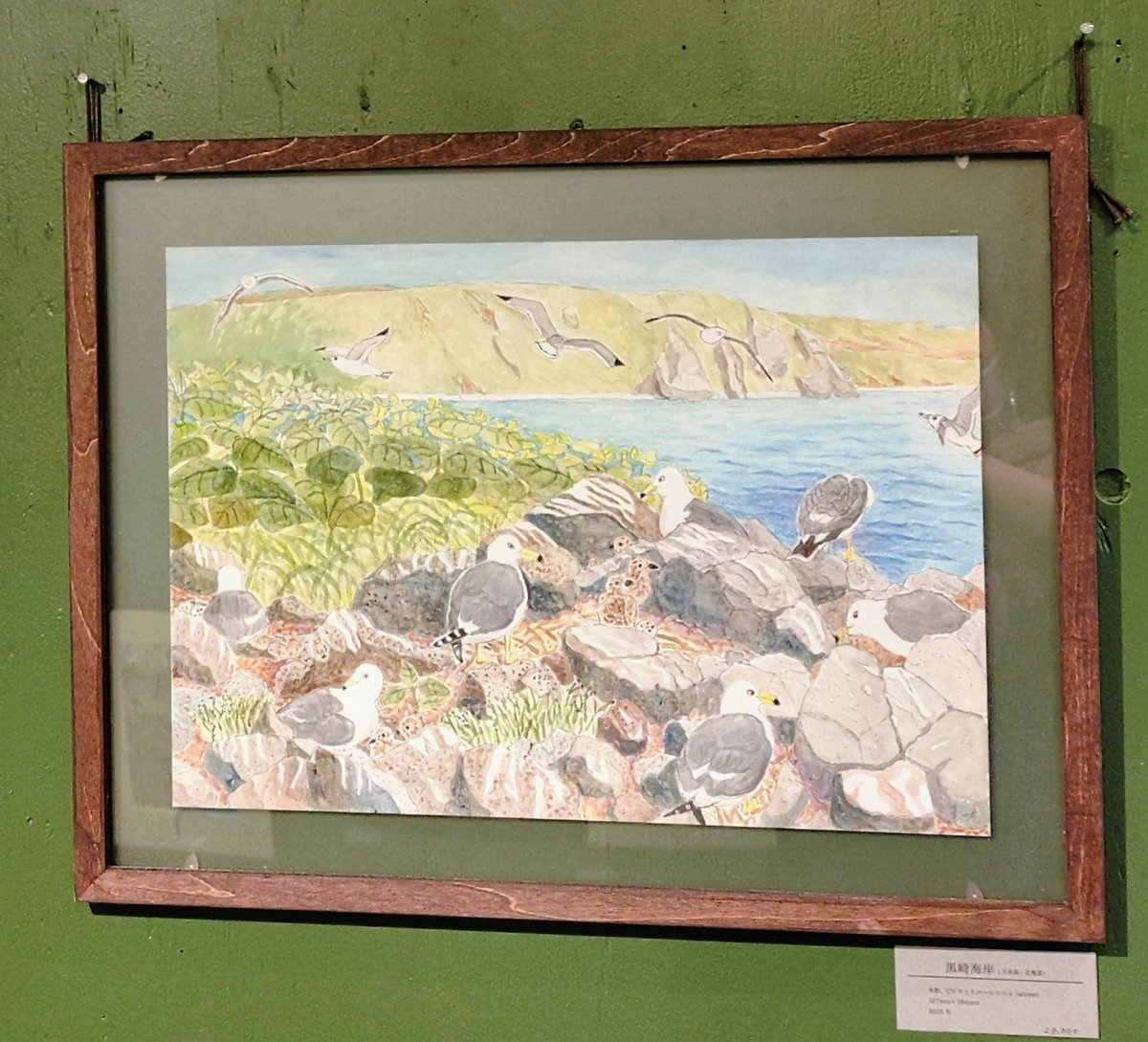 HOW HOUSE tweet media