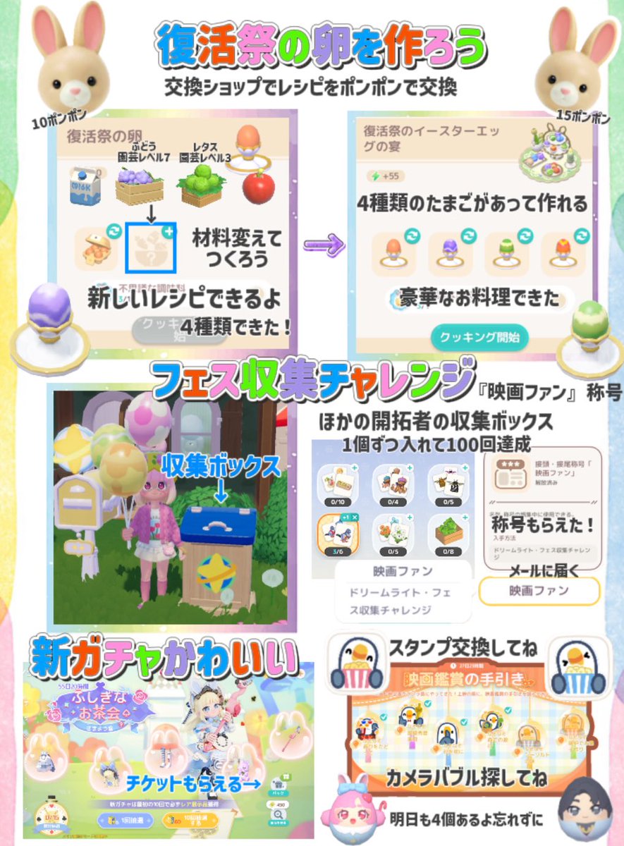 Taylor arichan tweet media