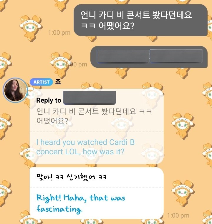 With Hyo 🏧 tweet media