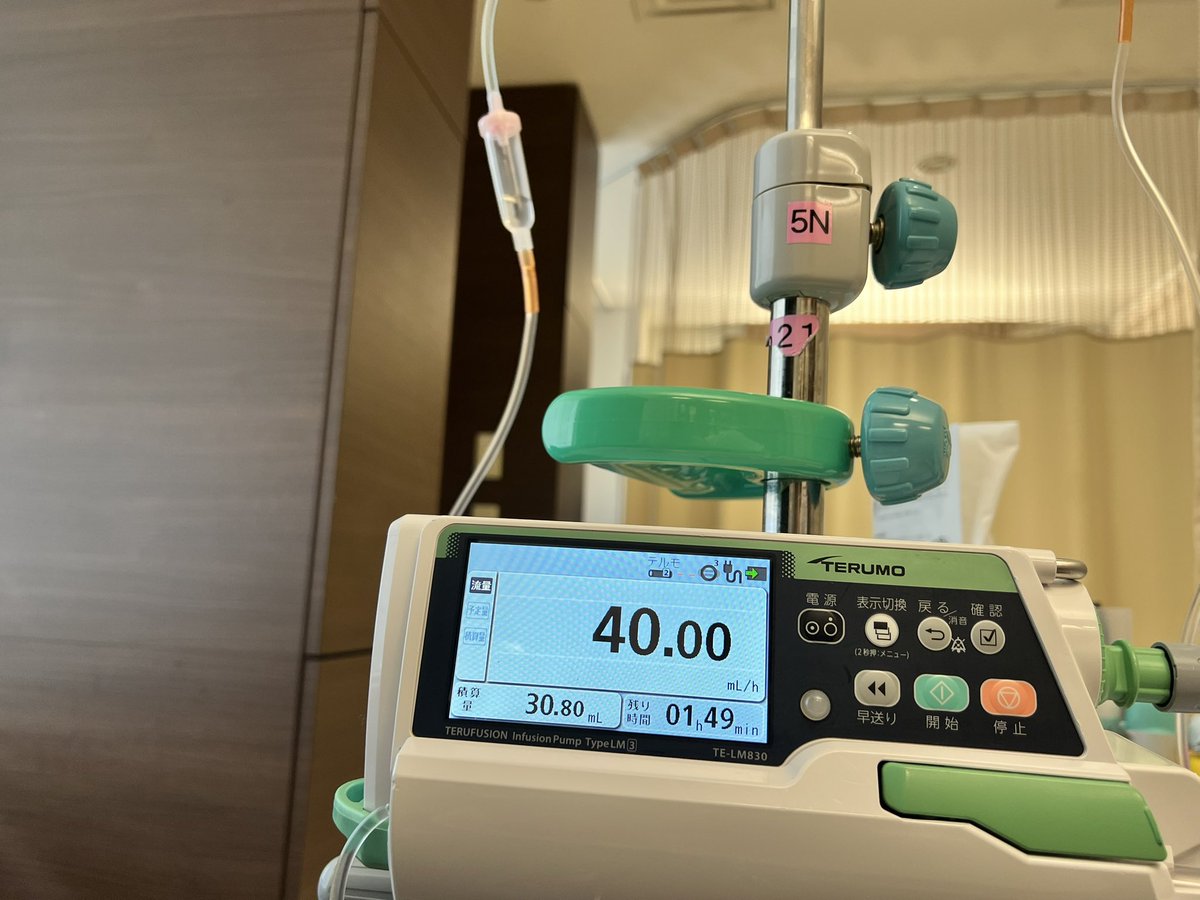 tatsu626ABC's tweet photo. 免疫グロブリン順調に来て
予定の速度60mL/hに
順調順調
主治医の色々な配慮がわかり安心する
2/5本目
#ivig #免疫グロブリン https://t.co/PrxeOBsjNw