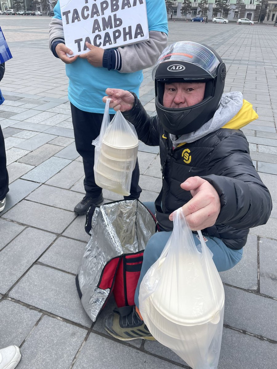 Ариунбилэг tweet media