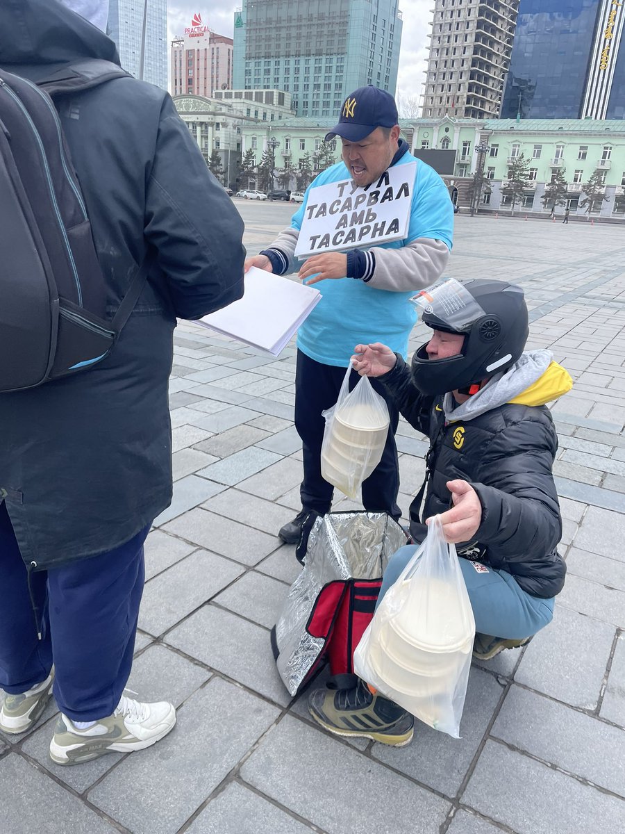 Ариунбилэг tweet media