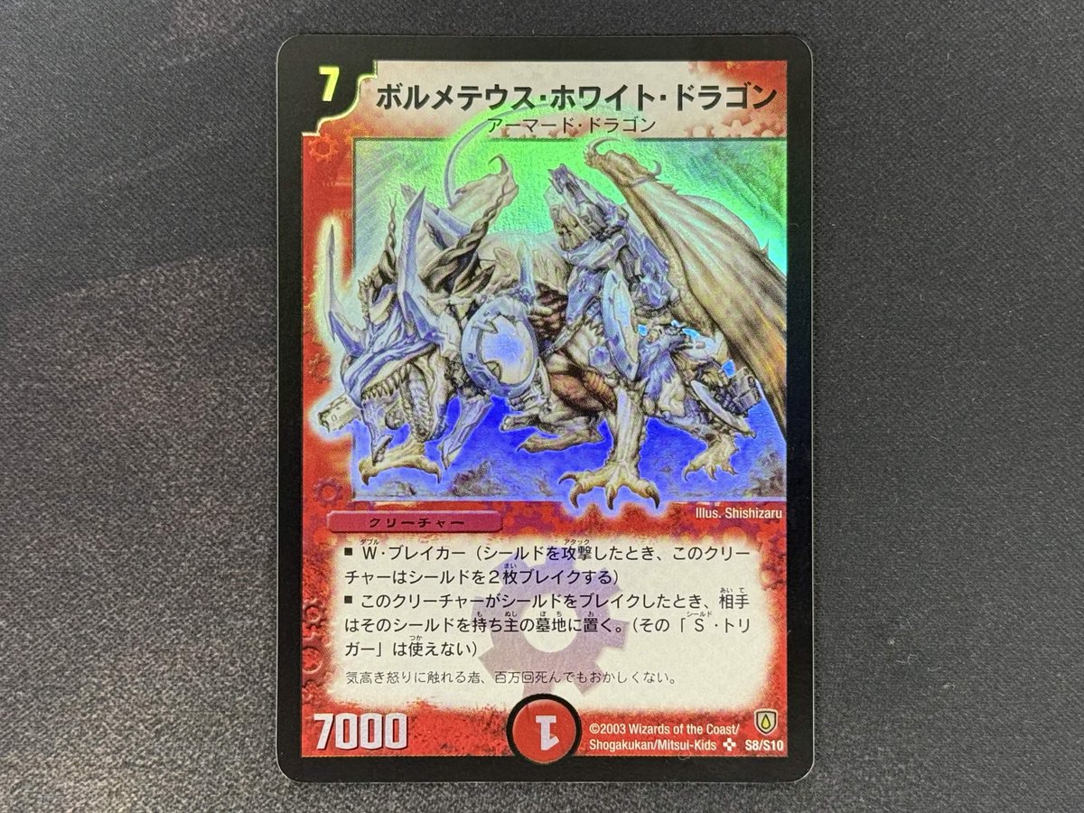 flat-工房 大須店 tweet media