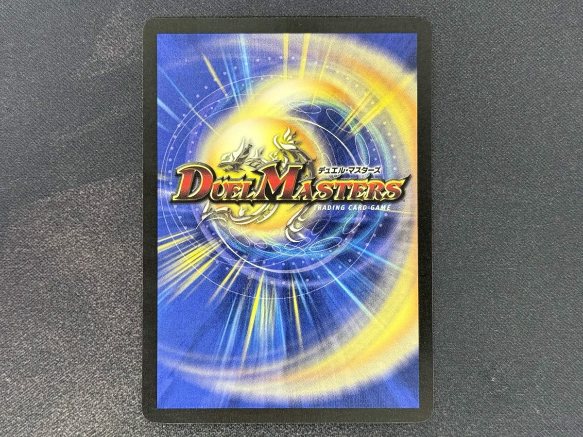 flat-工房 大須店 tweet media