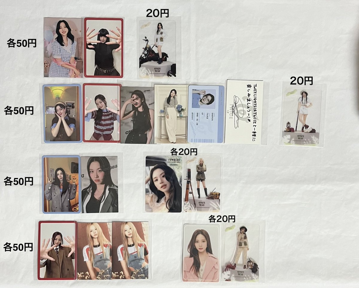 sa0000129's tweet photo. TWICEトレカ買取

譲   画像の物
求   買取

☆発送方法       メルカリ・郵送対応可能です
☆支払い方法    PayPay・銀行振込対応可能です

買取の際は300円～でお願いします🙇🏻‍♀️
お気軽にリプ・DMくださいお待ちしております！

#TWICE買取 #TWICEトレカ買取 #TWICE https://t.co/qgSQE5YA1n