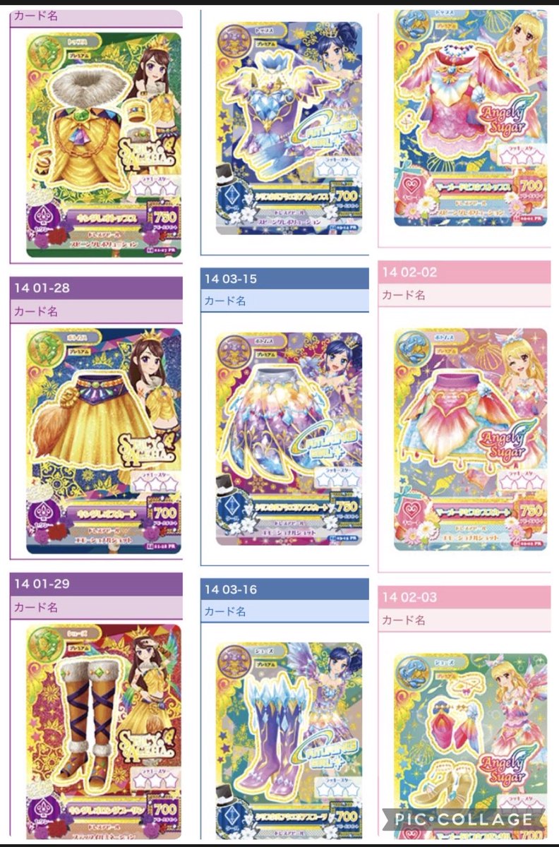 きょむ tweet media