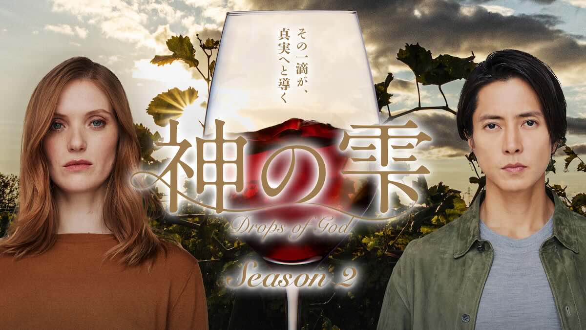 ハリウッド・リポーター ・ジャパン tweet media