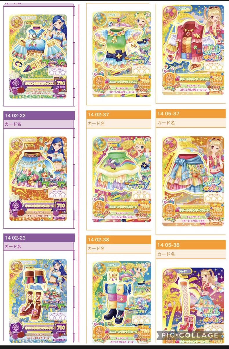 きょむ tweet media