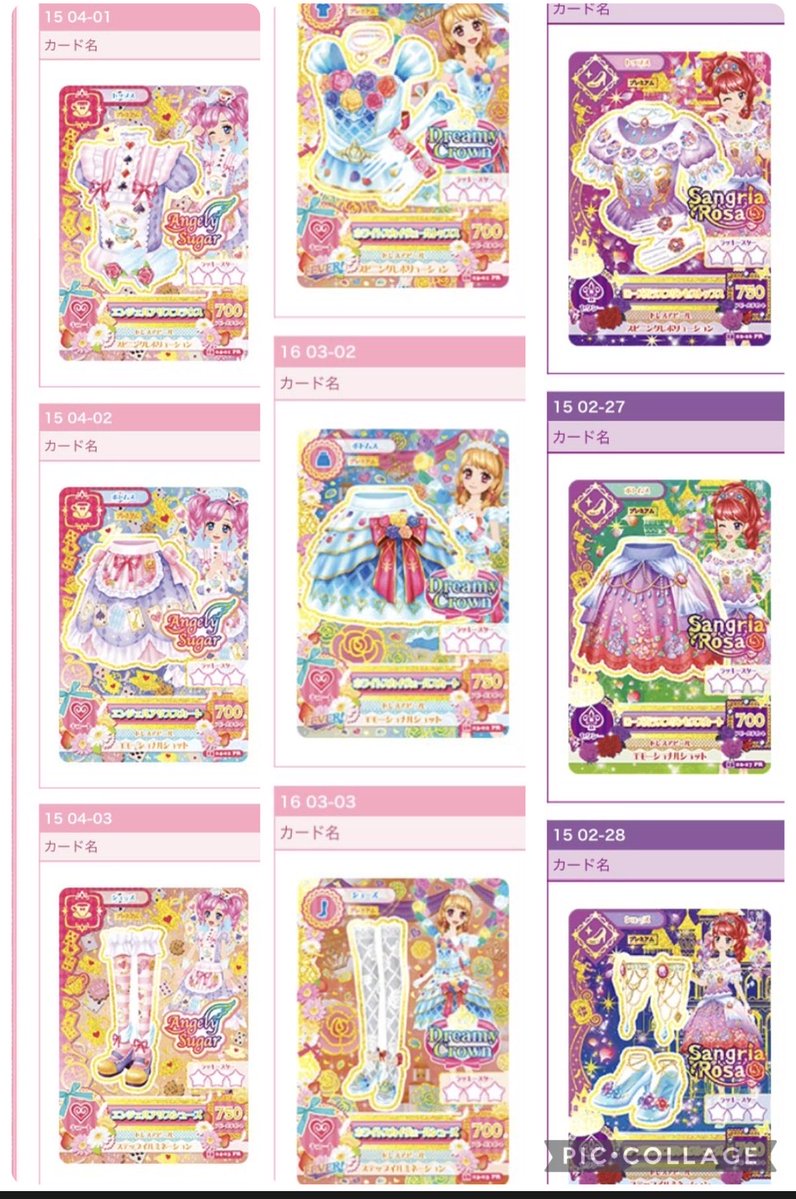 きょむ tweet media