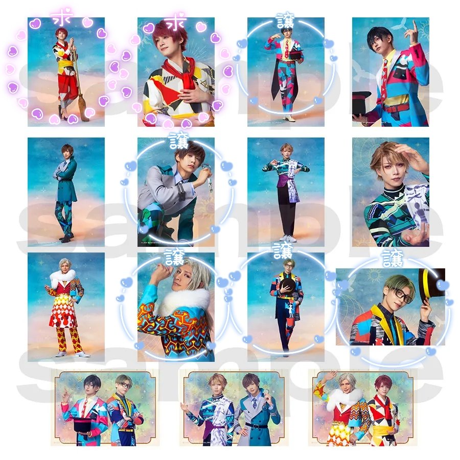 ばれりおん@取引垢 tweet media