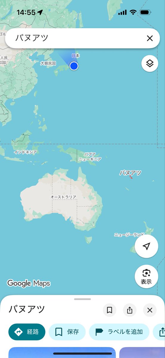 ある しゃらん tweet media