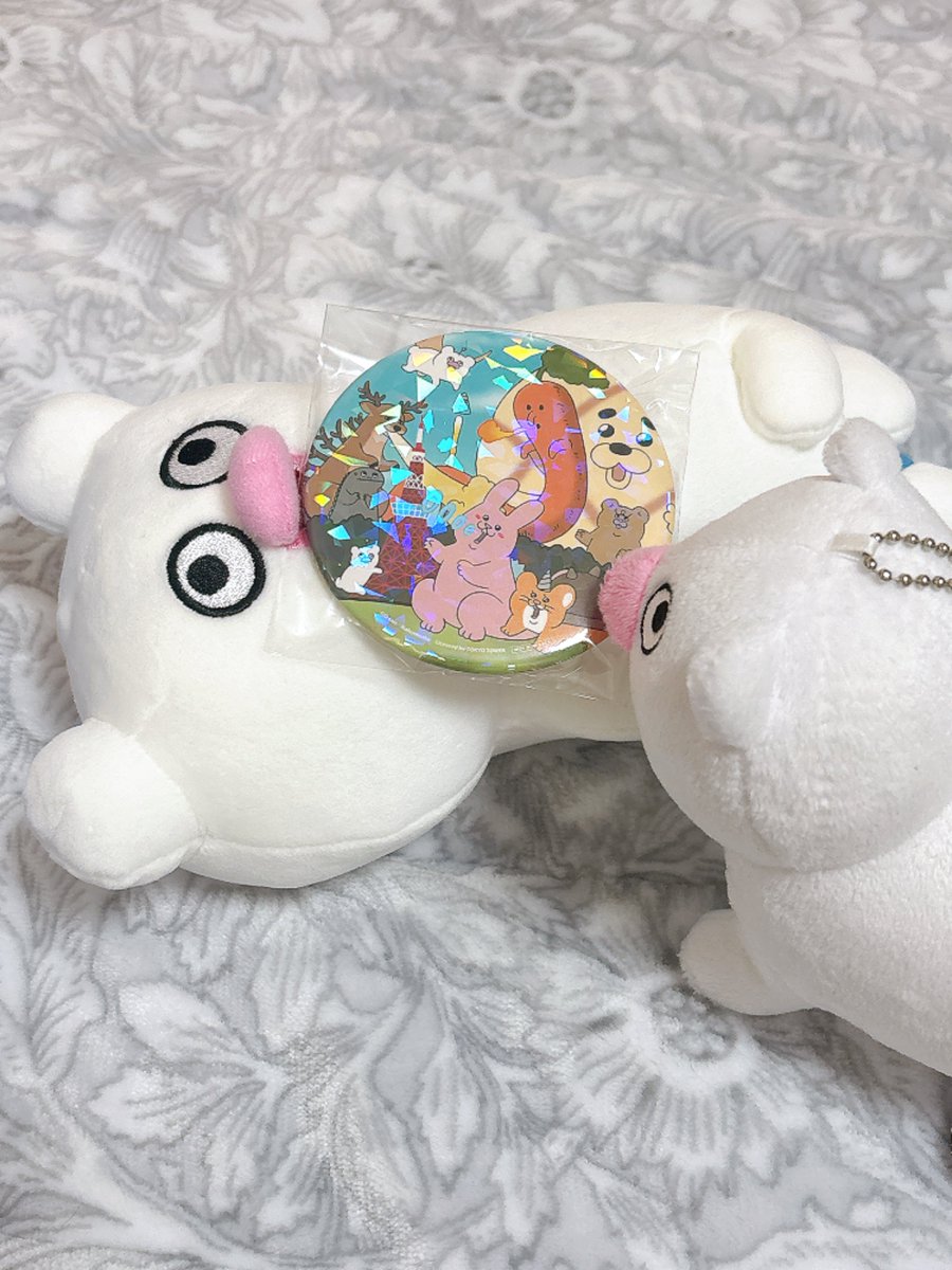 mon_taaaa's tweet photo. スタンプを全部集めて自慢げなパモ🐻‍❄️
東京タワー登るなら、是非コラボチケットを！🗼
いろいろ巡れてスタンプも押せて楽しいし、可愛いホログラム缶バッジももらえるよ〜〜！！！
個人的に外階段展示の各キャラの紹介が好きでした🫶
来週の4/8まで！！！
#東京タワーキューライス猛進撃 https://t.co/DBfdvIgdeP