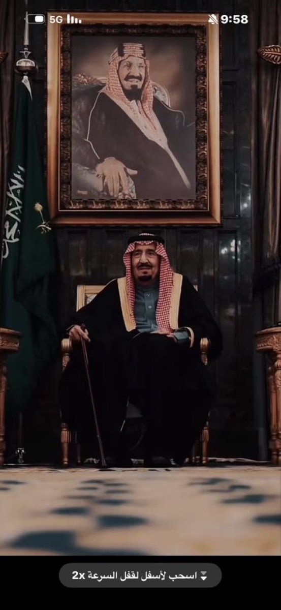 Al78Me's tweet photo. الله يطول عمرك https://t.co/R4o4Mq89c2