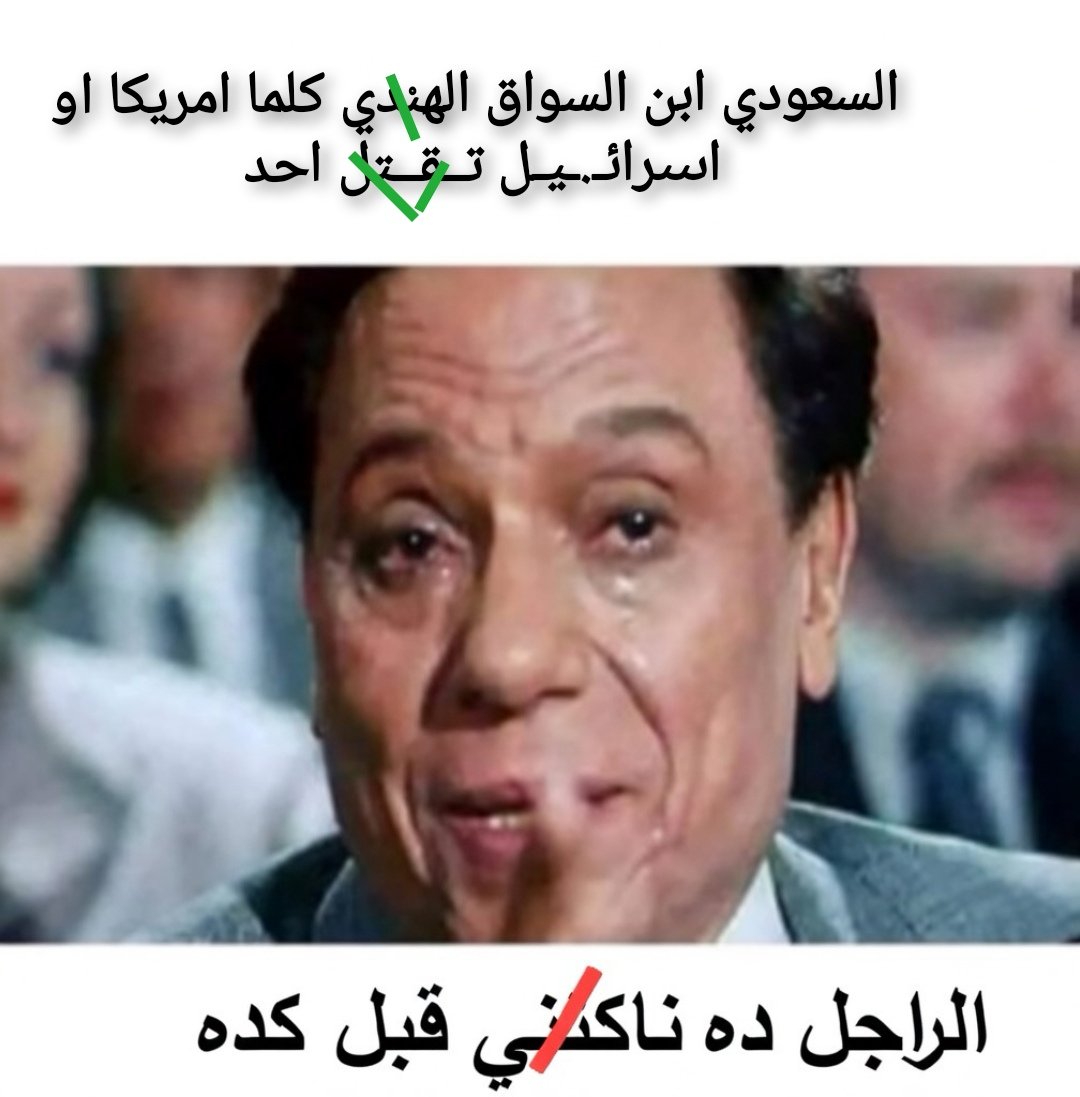 ايزد شناس⚔️ tweet media