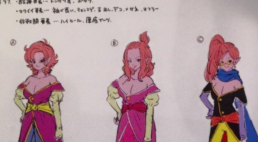 Robie 🌼 tweet media