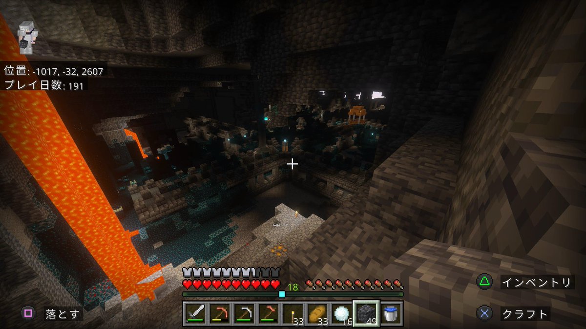 ごまだれ葱🌱【SEISO】 tweet media