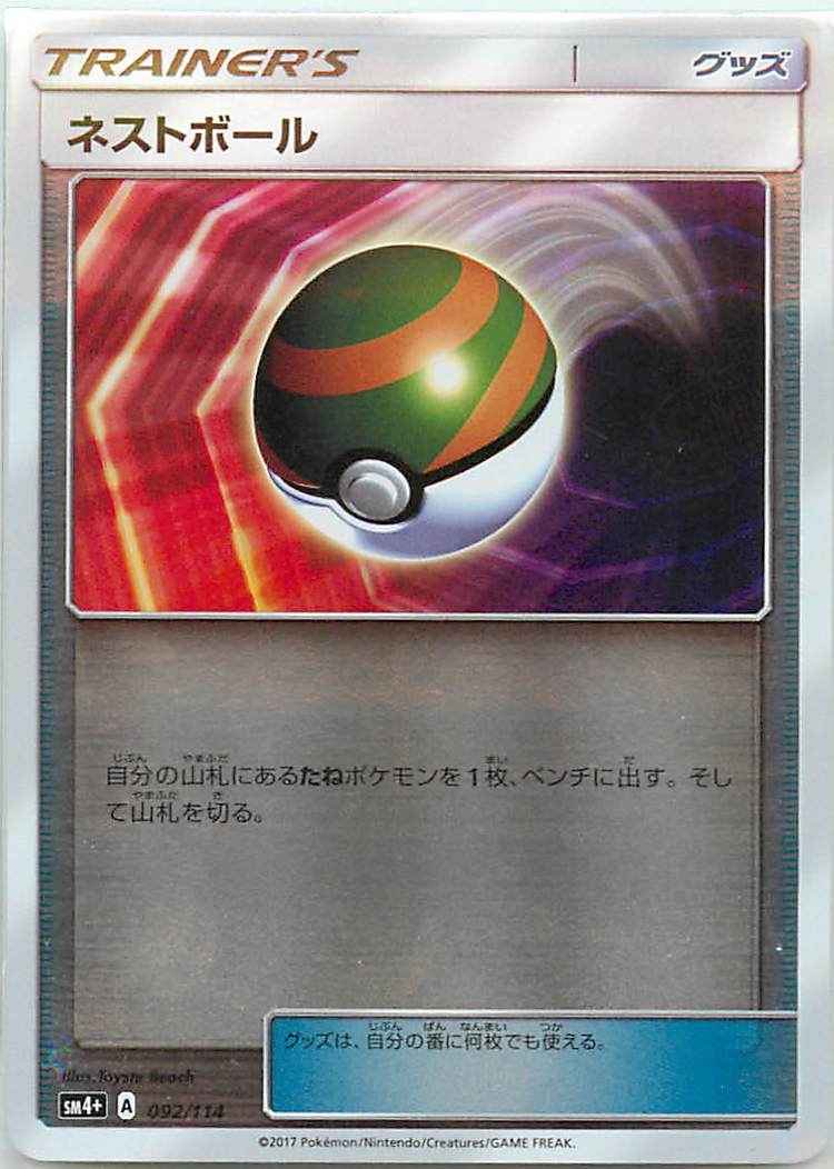 わんこ tweet media